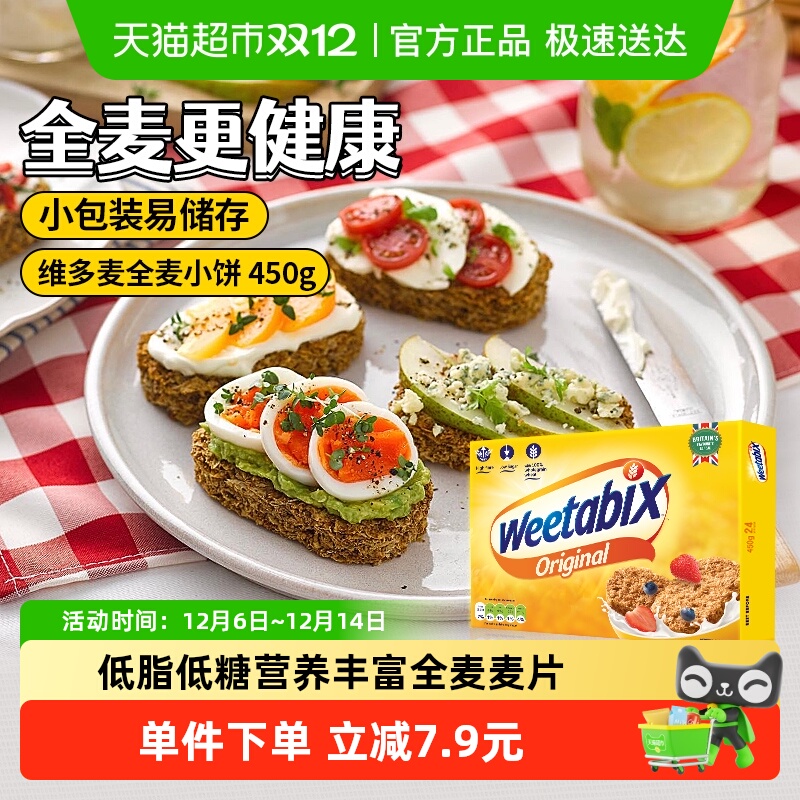 ԭζ װ άȫС 42.51Ԫ