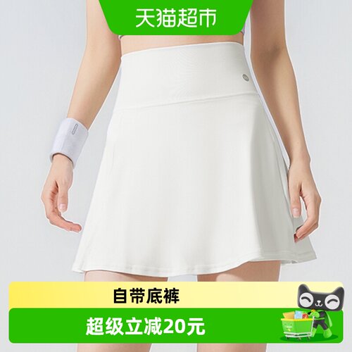 361°羽毛球裙专业透气防走光