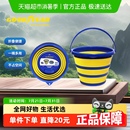 水桶户外钓鱼储水桶洗车水桶家用 固特异车载伸缩pp折叠水桶便携式