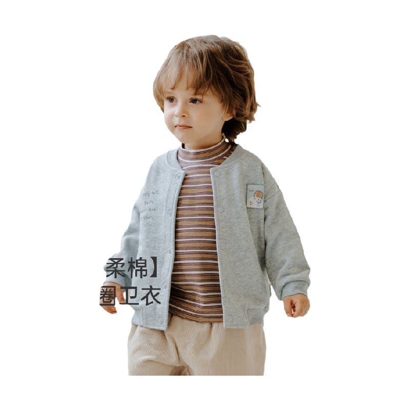 【新品】OAK儿童长袖卫衣外套开衫秋季防风保暖棒球服