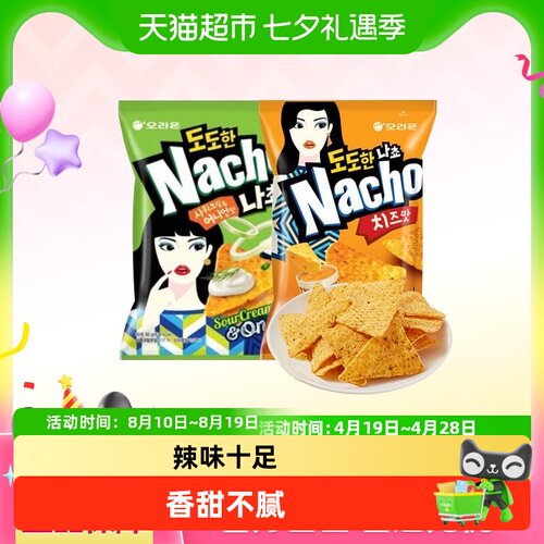 韩国进口ORION好丽友薯片