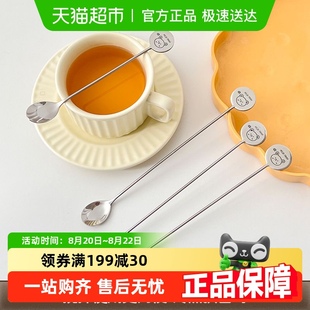 沃德百惠304不锈钢搅拌勺咖啡厅高颜值搅拌棒食品级家用甜点勺子