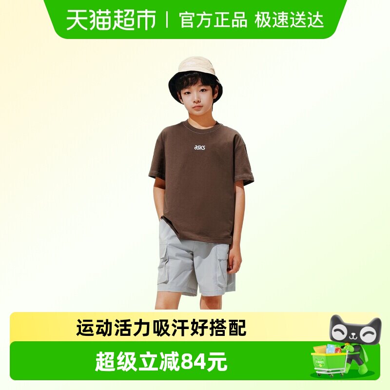 ASICS/��ɪʿ��ͯ26���ļ������׷����ο������ʰٴ��޸�T�� 109.25Ԫ(��88VIP 95��)