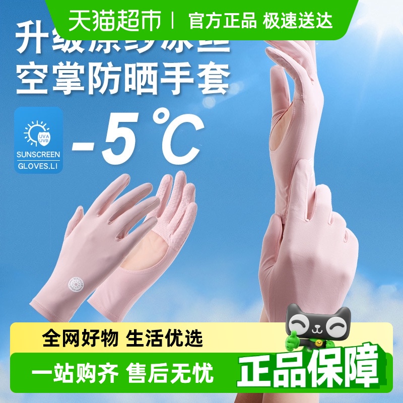 ɹŮ߱©ٸɱ˿͸¶ָ綯24.6Ԫ(88VIP 95)