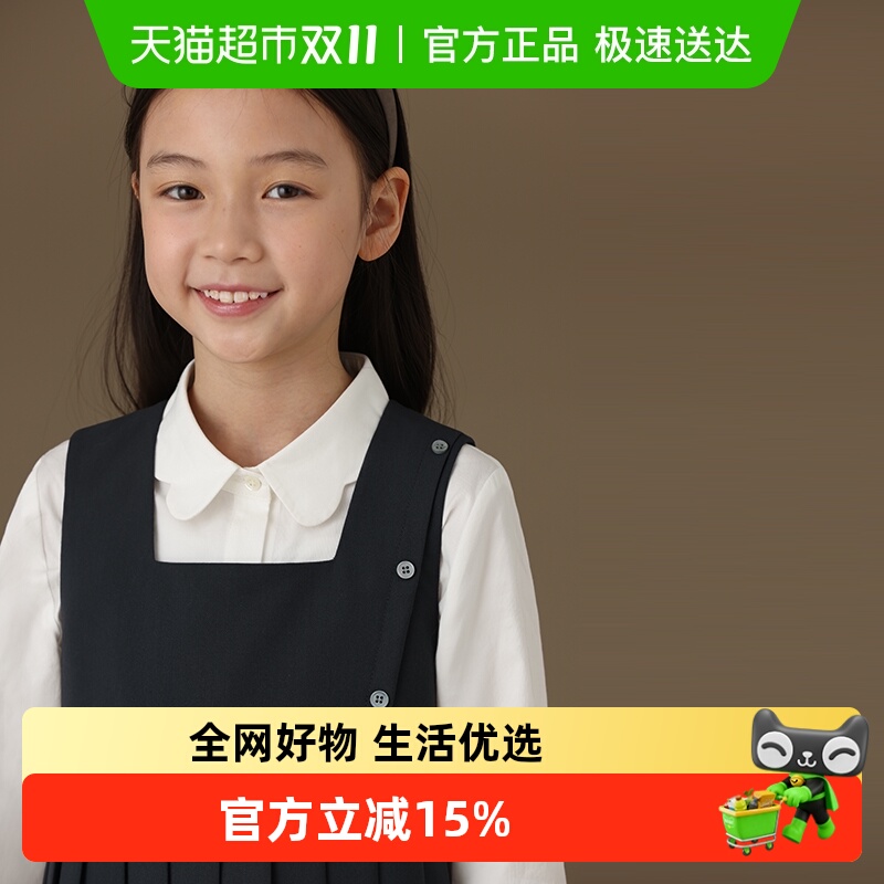 哈齿学院风夏季背心连衣裙