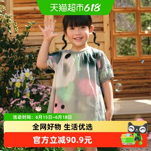 【商场同款】马拉丁童装连衣裙25夏新款女童满底晕染短袖连衣裙