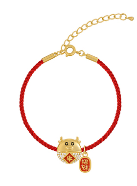 手饰品编织情侣本命年红绳