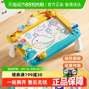 磁性画板带脚家用写字板涂鸦儿童绘画益智玩具可擦消除宝宝礼物