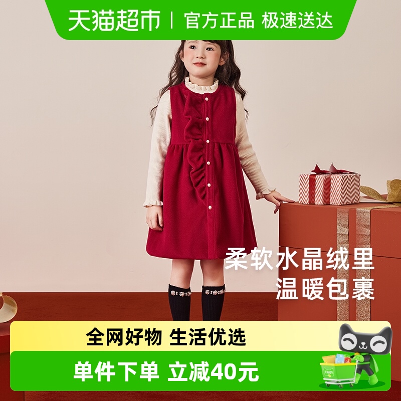 jellybaby秋冬新品连衣裙