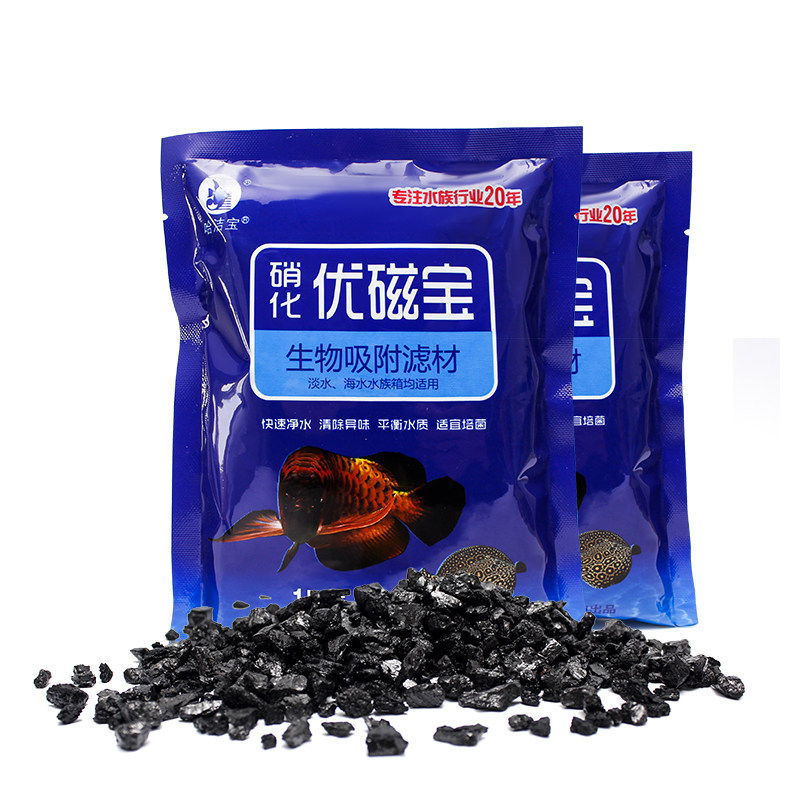 哈洁宝鱼缸净水宝水族箱磁力宝鱼缸活性炭硝化优磁宝吸附黄水滤材