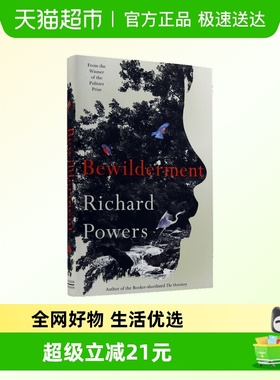 困惑 Bewilderment 2021布克奖长名单 Richard Powers 科幻小说