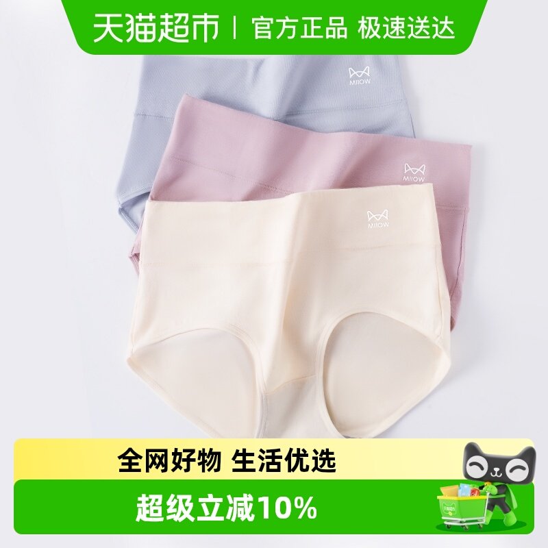 è���ڿ�Ůʿ���޿��������ո���С�����и���Ů�����ǿ�ȫ�޶̿�