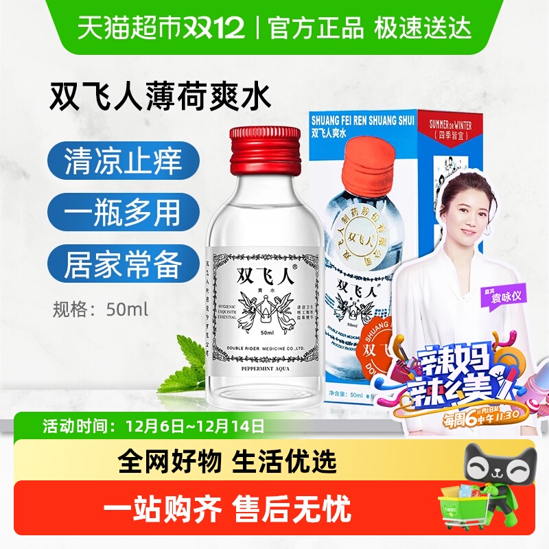 ˫ˬˮˬֹͶٷ˯75%ƾͷǸ۰ 30.4Ԫ