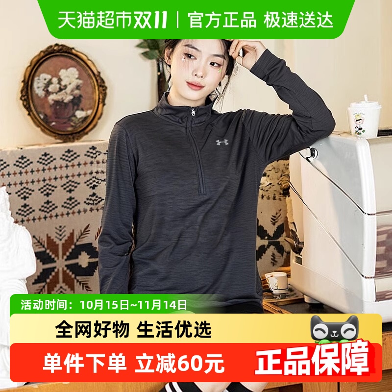 UA/곤TŮװ2025¿ܲѵ٤˶