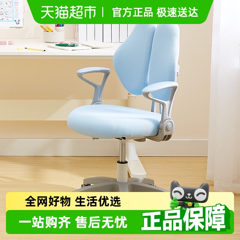 �����ͯѧϰ�ν�������д����ѧ�����ӿ��������ڼ���׷��������