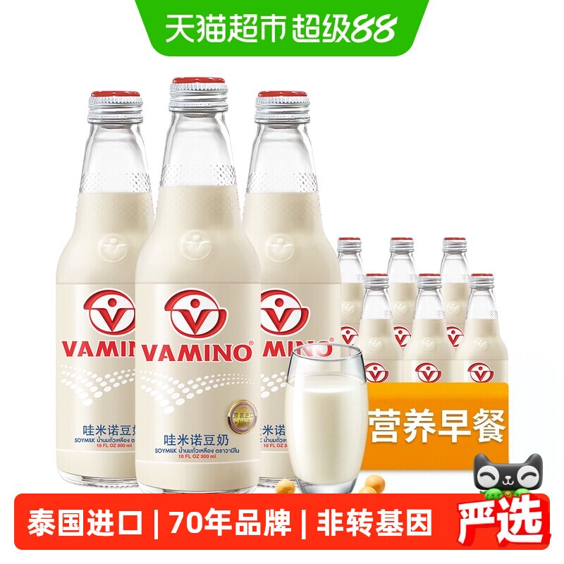 哇米诺泰国豆奶300ml×24瓶图片