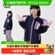 儿童保暖户外摇粒绒撞色拉链上衣 2025新款 左西童装 女童外套秋冬款