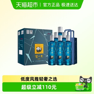泸州老窖泸州贡泊心38度500ml*6瓶整箱浓香白酒纯粮宴请送礼