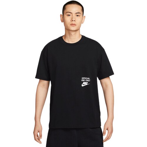 【自营】NIKE耐克男子运动休闲短袖T恤HJ0775-010