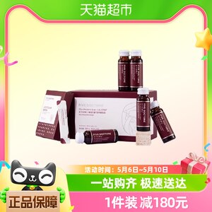 五个女博士每日亢唐®营养素白芸豆提取物口服液500ml*3盒