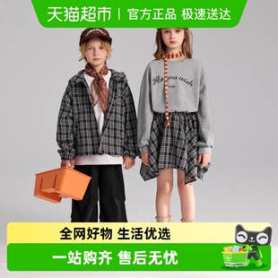 2026年春夏新款 植木 无性别格调 黑白格儿童外套连帽宽松 童装