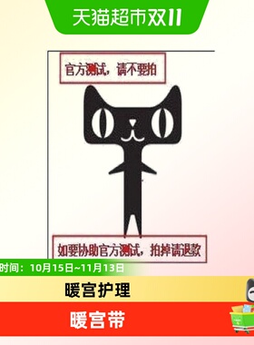 Bear小熊多功能早餐机快速加热