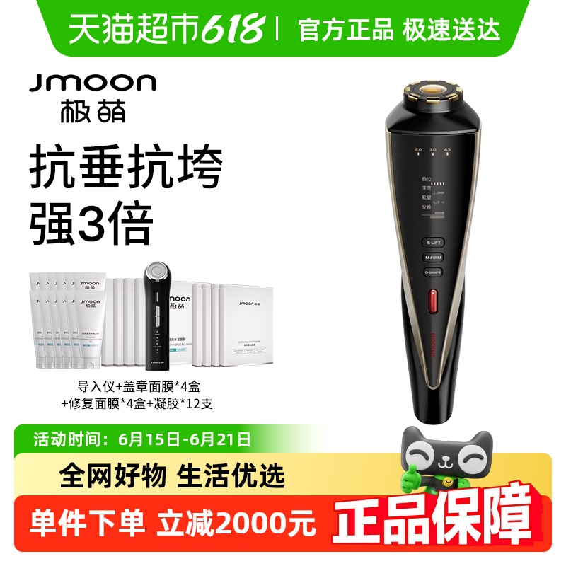 ȳϼ5199Ԫ