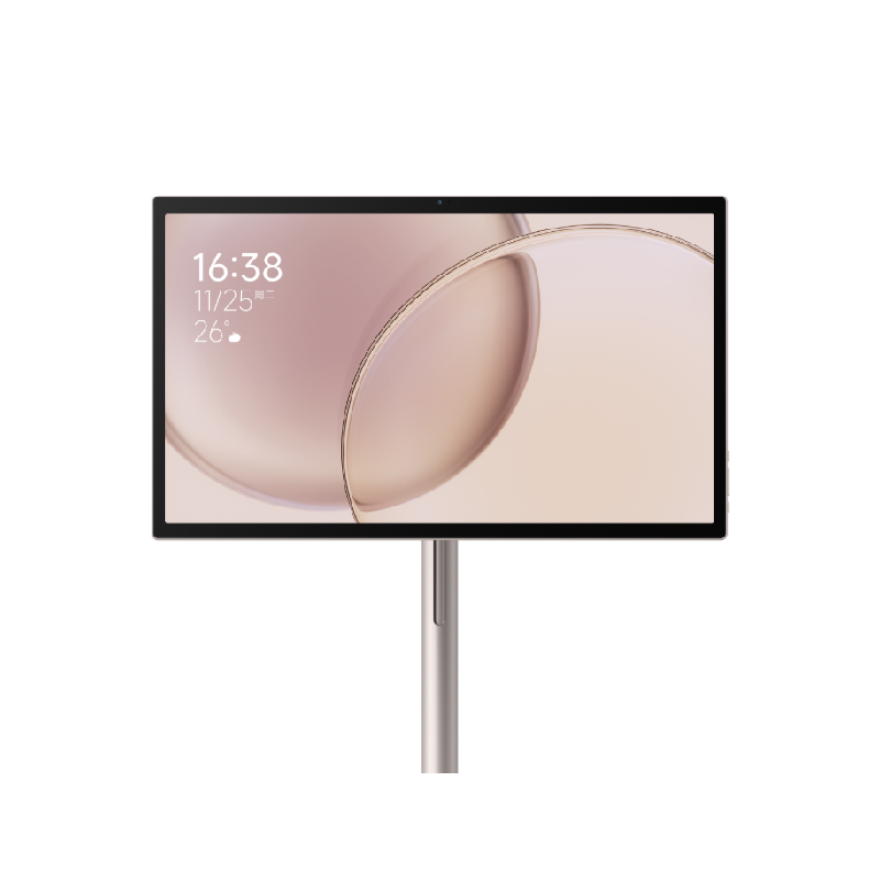 小米智能家庭屏 Max 27闺蜜机可移动电视大平板升降娱乐观影追剧,大家电,移动电视/闺蜜机/自由屏/陪伴屏,淘宝优惠券,粉丝福利购,淘宝优惠卷