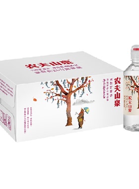 【下拉更优惠】农夫山泉饮用天然水运动盖设计400ml*24瓶