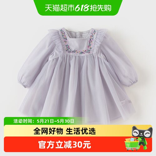 戴维贝拉新款春秋款儿童连衣裙