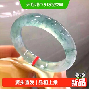 茶叶翠「荷风茶韵」缅甸翡翠冰糯种真玉手镯子女士款年轻珠宝饰品