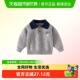 宝宝套头毛线上衣儿童衣服秋冬针织衫 班喜迪男童毛衣冬装 2025新款