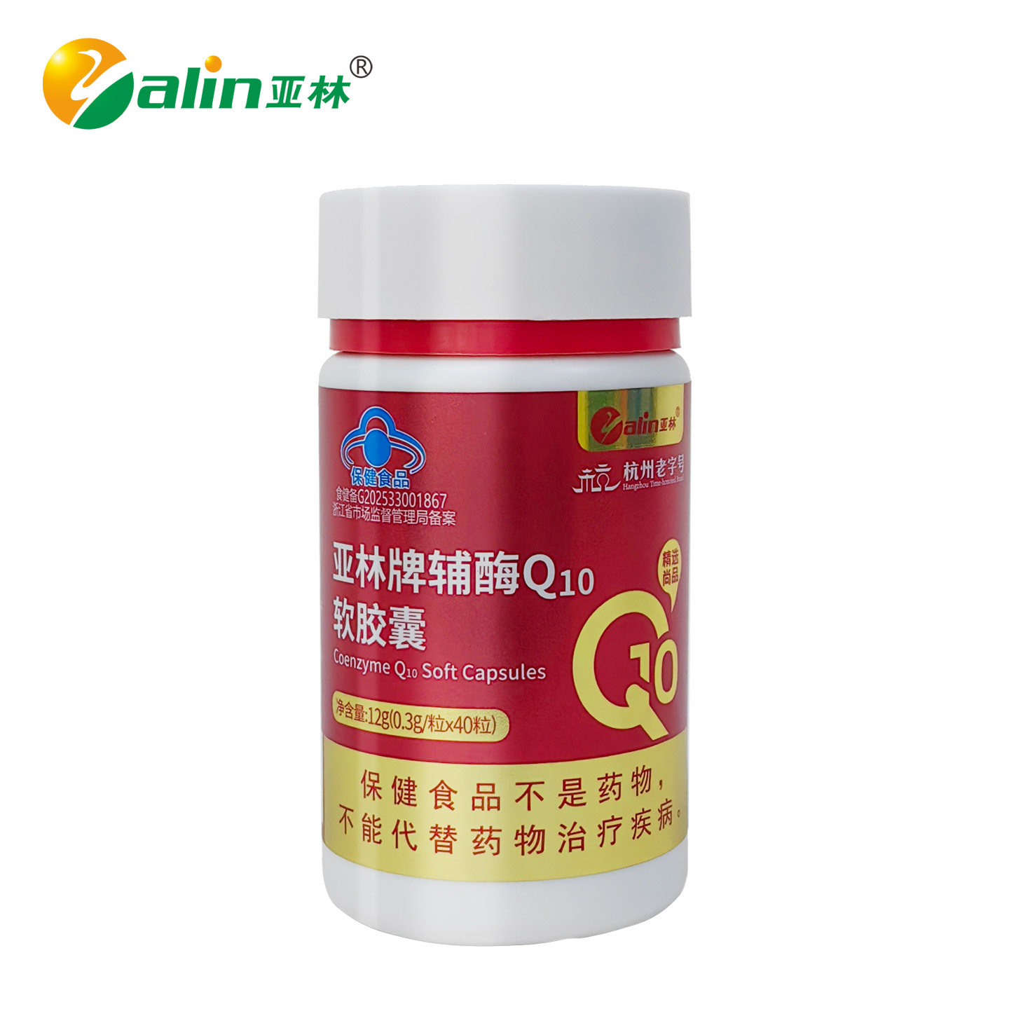 亚林牌辅酶Q10软胶囊 12g/瓶 (0.3g/粒*40粒）,保健食品/膳食营养补充食品,综合功效保健食品,淘宝优惠券,粉丝福利购,淘宝优惠卷