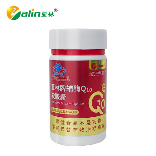 亚林牌辅酶Q10软胶囊12g/瓶
