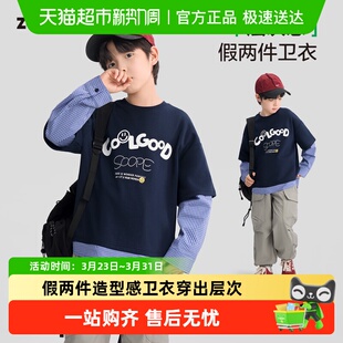 左西童装男童卫衣格子假两件大童上衣2026新款春秋洋气男孩春装潮