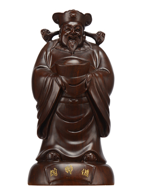 知府黑檀木雕财神爷佛像摆件
