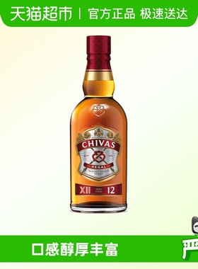 【进口】Chivas芝华士12年苏格兰威士忌洋酒烈酒特调