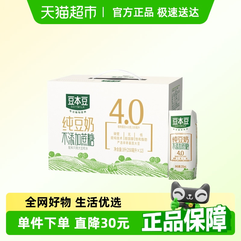 250ml*1237.9Ԫ(88VIP 95)