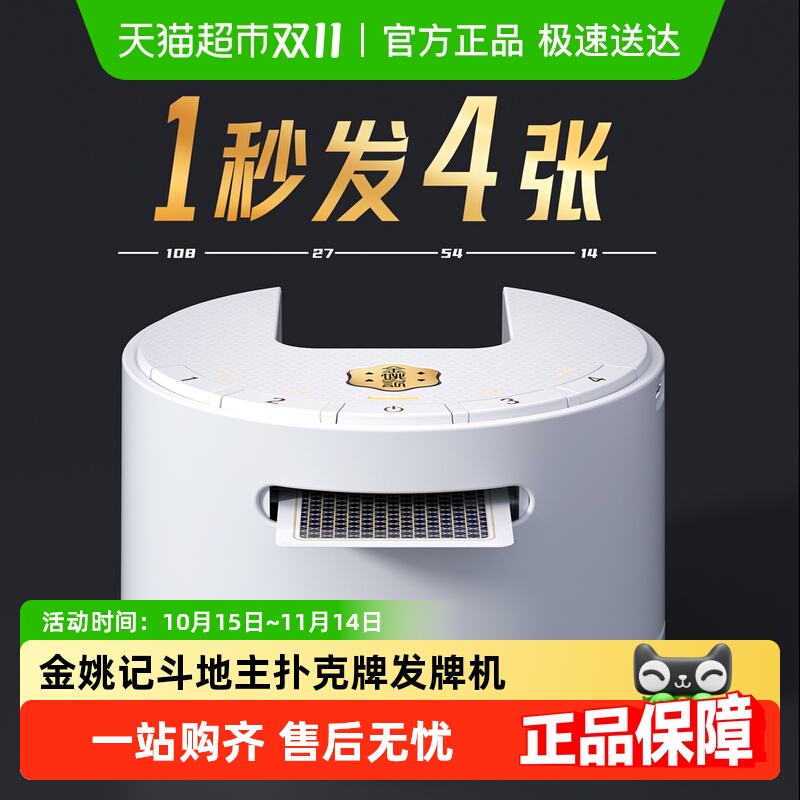 Ҧ走˿M8ٷƻȫԶϴһаװ