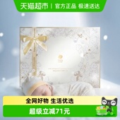 babycare未染之境新生儿礼盒婴儿衣服出生礼物宝宝满月初生见面礼