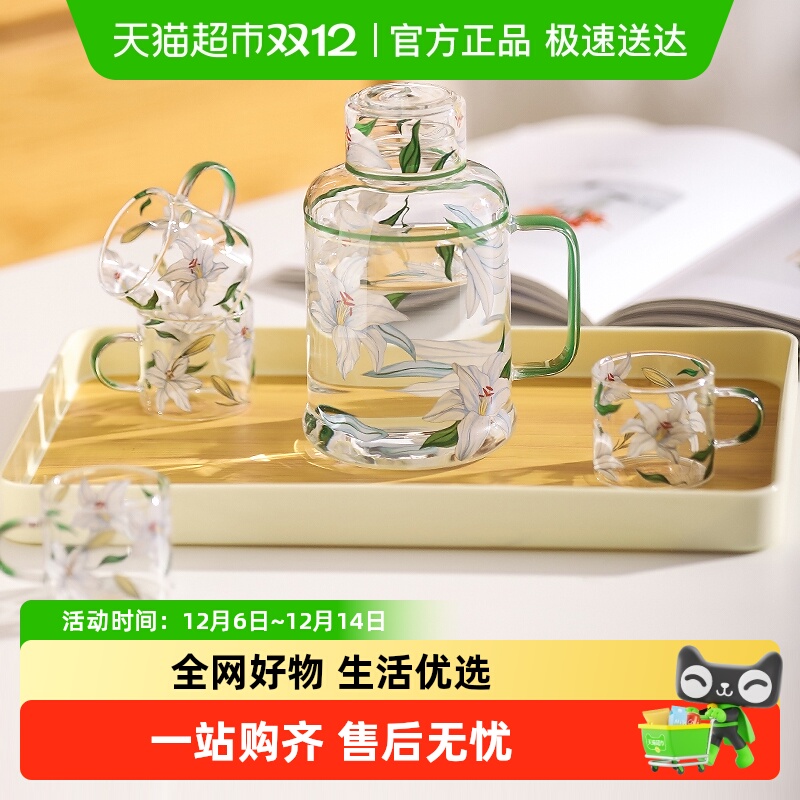 川岛屋玻璃耐高温大容量冷水壶