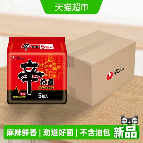 农心辛拉面辣白菜Q弹劲道