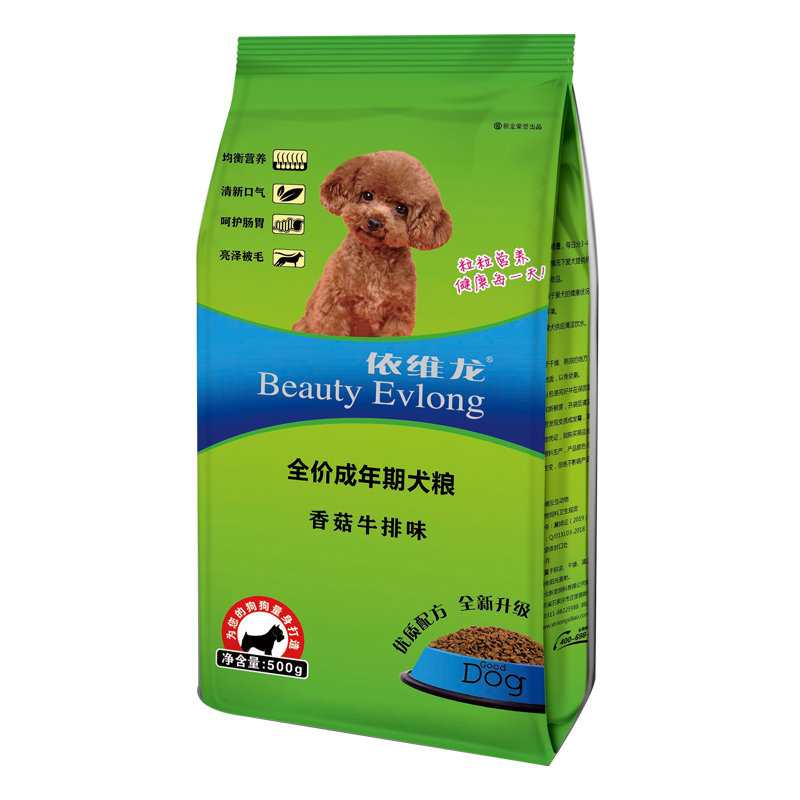 依维龙狗粮成犬粮犬粮贵宾比熊