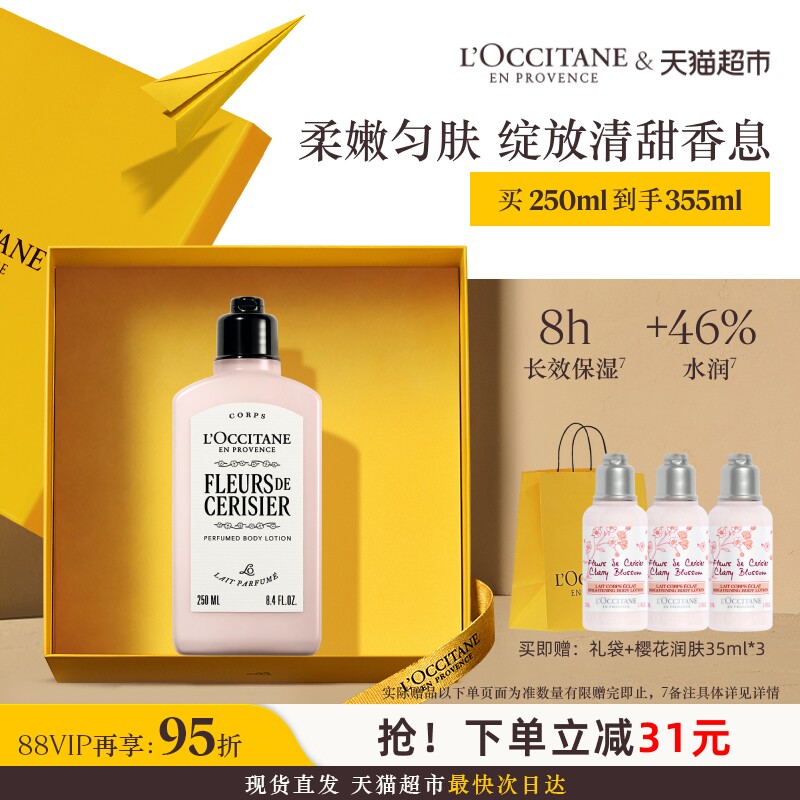 //img.alicdn.com/bao/uploaded/i4/6000000000999/O1CN01E6Pfc7HIxqE1chua_!!6000000000999-0-at.jpg