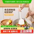 双枪硅胶锅铲不粘锅专用铲炒菜铲子家用耐高温食品厨具白色勺铲