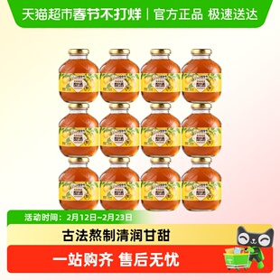 方砖厂69号梨汤饮料秋冬饮品老北京风味即饮冷热皆可清甜滋润整箱