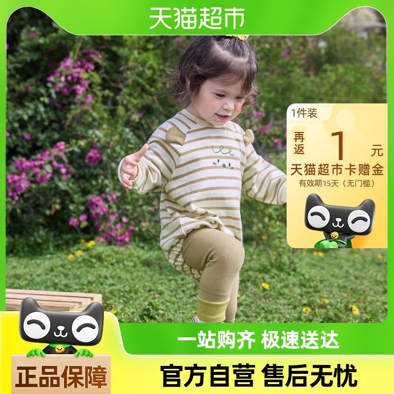 ��������������װ��װ�¿��ͯͯװ��ͯ����Ůͯ����ʱ����Ȥ