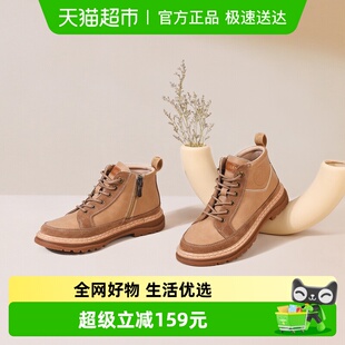 泰兰尼斯秋新款 男童马丁靴短靴中筒童靴走秀靴子软底儿童单靴