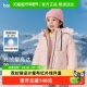 balaOne 巴拉巴拉儿童羽绒服男童女童童装 2025年冬季 新款 厚款