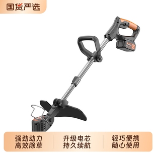 打草机多功能手持除草神器 电动割草机家用小型除草机大功率充电式